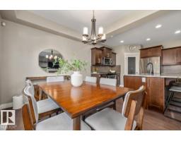 14 Ellison Co, Fort Saskatchewan, AB T8L0M9 Photo 13