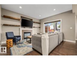 14 Ellison Co, Fort Saskatchewan, AB T8L0M9 Photo 14