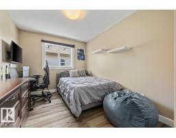 14 Ellison Co, Fort Saskatchewan, AB T8L0M9 Photo 23