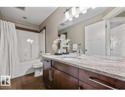 14 Ellison Co, Fort Saskatchewan, AB T8L0M9 Photo 25