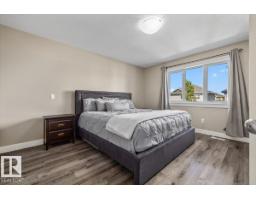 14 Ellison Co, Fort Saskatchewan, AB T8L0M9 Photo 26