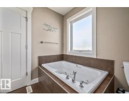 14 Ellison Co, Fort Saskatchewan, AB T8L0M9 Photo 30