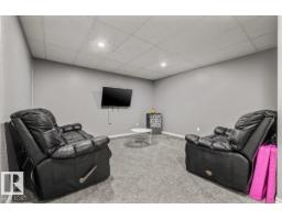 14 Ellison Co, Fort Saskatchewan, AB T8L0M9 Photo 32