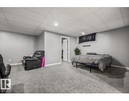 14 Ellison Co, Fort Saskatchewan, AB T8L0M9 Photo 34