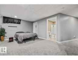 14 Ellison Co, Fort Saskatchewan, AB T8L0M9 Photo 35