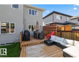 14 Ellison Co, Fort Saskatchewan, AB T8L0M9 Photo 41