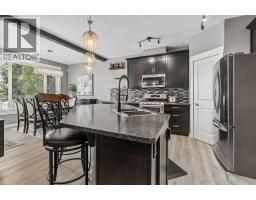 4pc Bathroom - 117 Rainbow Falls Boulevard, Chestermere, AB T1X0N6 Photo 9
