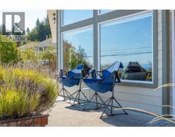 6780 Island Hwy W, Bowser, BC V0R1G0 Photo 47