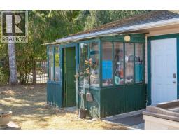 6780 Island Hwy W, Bowser, BC V0R1G0 Photo 39