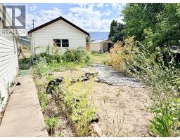 Living room - 112 7th Avenue N, Creston, BC V0B1G3 Photo 6