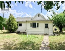 Kitchen - 112 7th Avenue N, Creston, BC V0B1G3 Photo 7