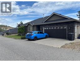 1938 Rosalee Lane, West Kelowna