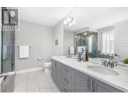 14 Sweetbay Circle, Ottawa, ON K2S0W8 Photo 31