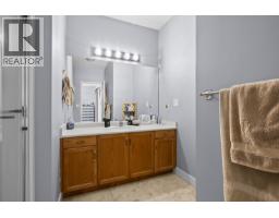 2377 Shannon Woods Drive Unit# 201, West Kelowna, BC V4T2L8 Photo 29