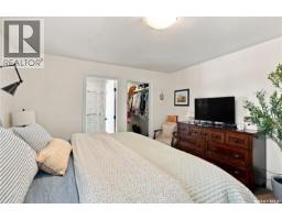621 Braun Lane, Warman, SK S0K4S2 Photo 25