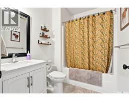 621 Braun Lane, Warman, SK S0K4S2 Photo 27