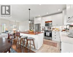 4pc Bathroom - 621 Braun Lane, Warman, SK S0K4S2 Photo 13