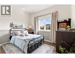 621 Braun Lane, Warman, SK S0K4S2 Photo 29