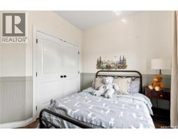 621 Braun Lane, Warman, SK S0K4S2 Photo 28