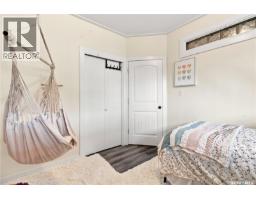 621 Braun Lane, Warman, SK S0K4S2 Photo 42