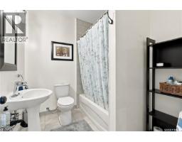 621 Braun Lane, Warman, SK S0K4S2 Photo 40