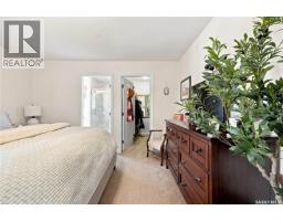 621 Braun Lane, Warman, SK S0K4S2 Photo 26