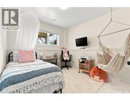 621 Braun Lane, Warman, SK S0K4S2 Photo 41