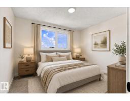 18307 66 Av Nw, Edmonton, AB T5T1Z5 Photo 18