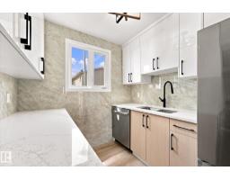 18307 66 Av Nw, Edmonton, AB T5T1Z5 Photo 12