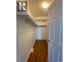 114 Meadowlark Park, Warman, SK S0K0A1 Photo 20