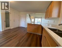 2pc Bathroom - 114 Meadowlark Park, Warman, SK S0K0A1 Photo 6