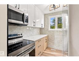18307 66 Av Nw, Edmonton, AB T5T1Z5 Photo 10