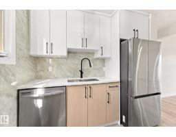 18307 66 Av Nw, Edmonton, AB T5T1Z5 Photo 13