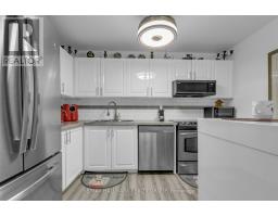 1 - 240 Fenerty Court, Ottawa, ON K2L3A7 Photo 10