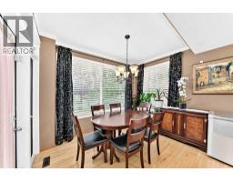 Laundry room - 144 Cougarstone Common Sw, Calgary, AB T3H5P5 Photo 7