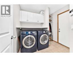 4pc Bathroom - 144 Cougarstone Common Sw, Calgary, AB T3H5P5 Photo 16