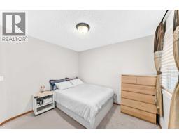 144 Cougarstone Common Sw, Calgary, AB T3H5P5 Photo 24