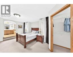 Family room - 144 Cougarstone Common Sw, Calgary, AB T3H5P5 Photo 17