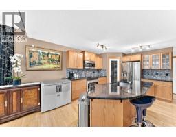 2pc Bathroom - 144 Cougarstone Common Sw, Calgary, AB T3H5P5 Photo 6