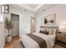 189 148 Avenue NW - photo 17