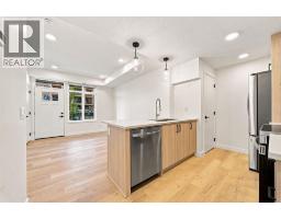 189 148 Avenue NW - photo 9