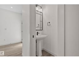 144 Royal Street, St  Albert, AB T8N8C9 Photo 12