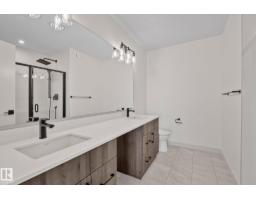 144 Royal Street, St  Albert, AB T8N8C9 Photo 31