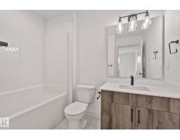 144 Royal Street, St  Albert, AB T8N8C9 Photo 26
