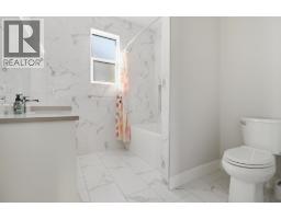 11203 112 Avenue, Fort St  John, BC V1J0R5 Photo 19