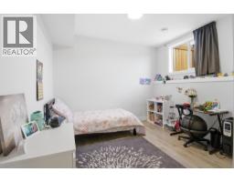 11203 112 Avenue, Fort St  John, BC V1J0R5 Photo 31