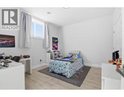 11203 112 Avenue, Fort St  John, BC V1J0R5 Photo 32