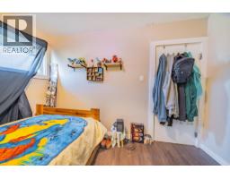 9708 104 Avenue, Fort St  John, BC V1J2K2 Photo 19