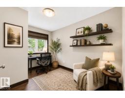 8506 80 Av Nw, Edmonton, AB T6C0T3 Photo 17