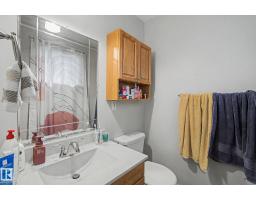 4323 114b St Nw, Edmonton, AB T6J1N8 Photo 23